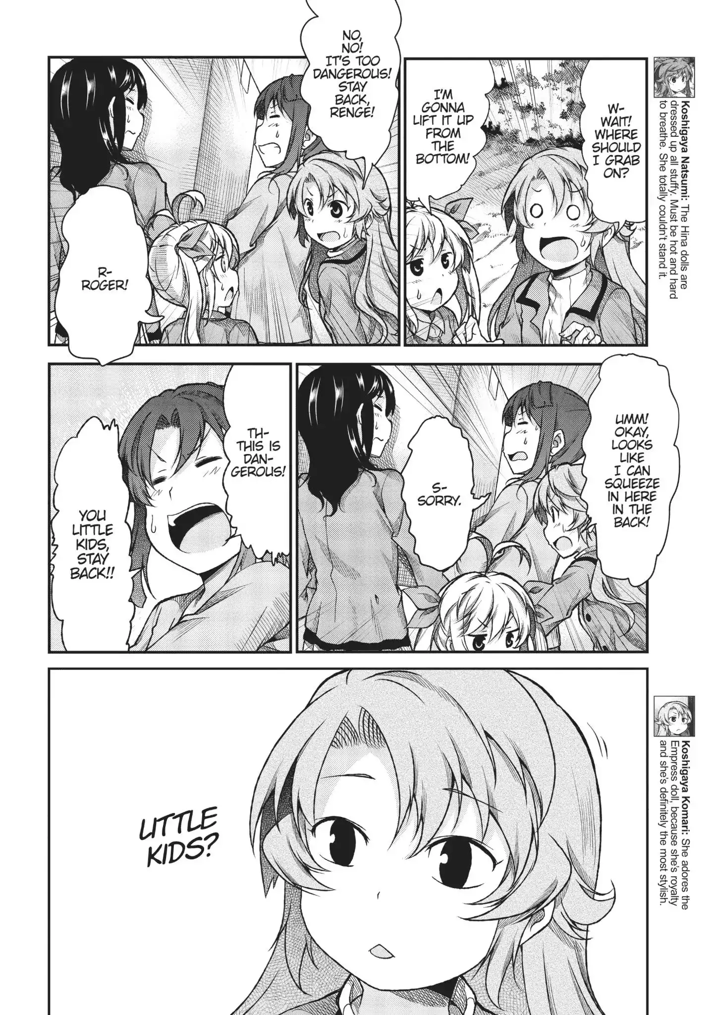 Non Non Biyori Chapter 73 4